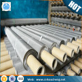 2507/2205/ 2209/ 904/ 904L Duplex stainless steel wire mesh